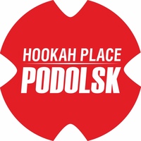 HookahPlace Podolsk/ХукаПлейс Подольск Кальянная