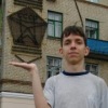 Никитин Алексей, Россия, Новосибирск