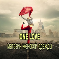 ONE-LOVE ONE-LOVE, Беларусь, Браслав