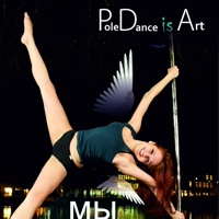 Pole Dance is Art