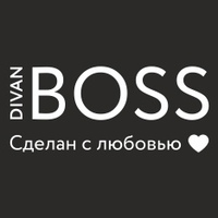 ДИВАН БОСС и Много Мебели  ПРОМОКОД
