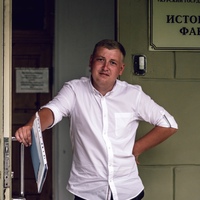 Солодилов Алексей, Россия, Курск