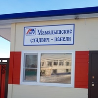 Панели Сэндвич, Россия, Мамадыш