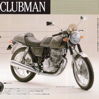 Мотоцикл Honda GB250 Clubman, GB400 ,GB500