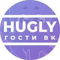 Гости ВК Hugly | Шпион Вконтакте | Онлайн