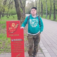 Yakushkin Sergey, Россия, Москва