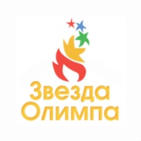 Звезда Олимпа - магазин спортивных товаров