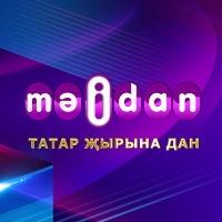 Татарский музыкальный телеканал "Майдан" | TV
