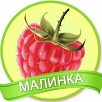 Егорьевск Малинка, Россия, Егорьевск