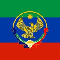 Dagestan Dagestan, Россия, Дагестанское