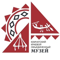 Объединенный-Музей Камчатский-Краевой, Россия, Петропавловск-Камчатский