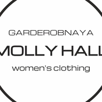 Garderob Molly, Россия, Щёлково