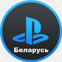 PS4 XBOX PS5 Беларусь Барахолка Playstation пс4