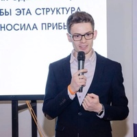 Орехов Вадим, Россия, Москва
