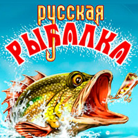 Рыбалка РФ, трофеи, рыбные места, обзоры