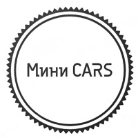 Мини CARS ® Продажа Hot Wheels, JL, AW, GL, RC