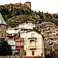 Tbilisi Georgia, Грузия, Тбилиси