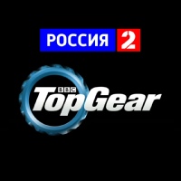 Top Gear | Все серии с переводом РОССИЯ 2