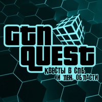 Quest Gtn, Россия, Гатчина