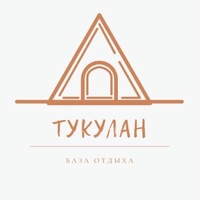 База-Отдыха Тукулан, Россия, Булгунняхтах