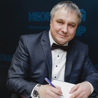 Максим Милованов, писатель. Официальная группа