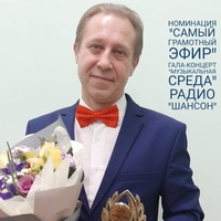 Борисов Влад, Россия, Бугульма