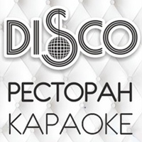 Instagram Disco, Архангельск