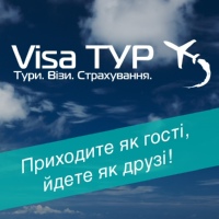 Typ Visa