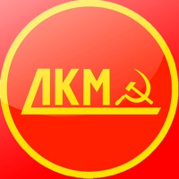 Лига коммунистической молодёжи (ЛКМ)