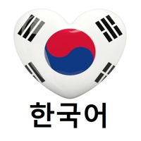 Headline School | Обучение корейскому языку