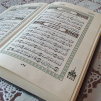 Смысловой перевод Священного Корана(чтец Мишари