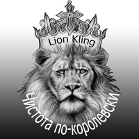 Kling Lion, Казахстан, Петропавловск