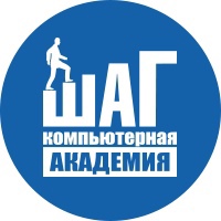 Компьютерная академия ШАГ  Россия