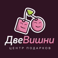 Магазин подарков и сувениров, Владивосток
