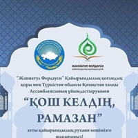 Жаббарова Нигора, Узбекистан, Ташкент