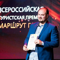 Юкин Николай, Россия, Лыткарино