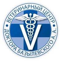 Ветеринарный центр доктора Базылевского А.А. РБ