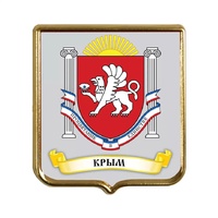 Fakhri Djamilov, Россия, Севастополь