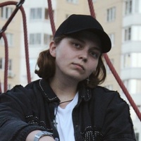 Долгая Алёна, Россия