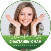 Мария Кучеренко | Фабрика счастливых мам