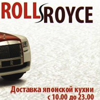 Sroyce Roll, Россия, Тольятти
