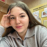 Timusheva Nelli, Россия
