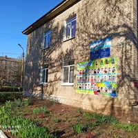 МБДОУ Детский сад 182