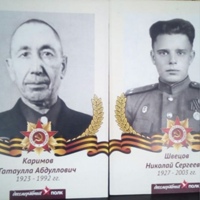 Кашафутдинов Вильнар, Россия, Муравленко