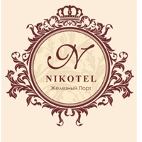 Запуск нового сайта  Nikotel Железный Порт