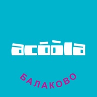 Balakovo Acoola