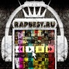 Русский Рэп/Rap [альбомы, треки, клипы, минуса]