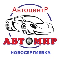 Новосергиевка Автомир, Россия, Новосергиевка