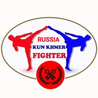 Российская  Кун Кхмер  Боксинг Федерация