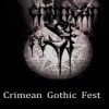 Fest Gothic, Россия, Симферополь